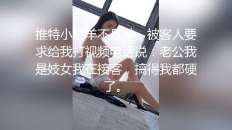  流出酒店偷拍 气质甜美女和被男友一边啪啪一边对着性器官拍特写