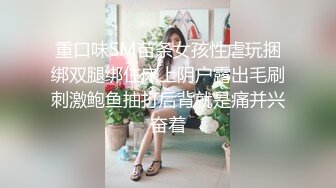 【新片速遞】  ❣️推荐❣️推特性感反差婊【fortunecutie(饼干姐姐)】第二弹20V，520分钟粉丝珍藏版[10.7G/MP4/08:42:49]