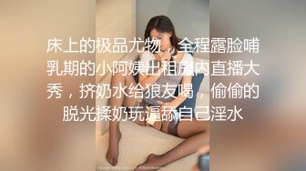 【绿帽淫妻群交乱爱】淫乱骚妻『灵魂伴侣』苗条淫妻与多名单男群P乱交①群交猛男轮操极品娇妻 高清720P原版 (1)