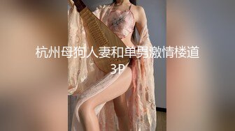 STP31906 蜜桃影像传媒 PMC451 变态大叔强上湿身女学生 林嫣 VIP0600