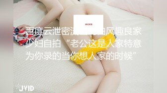 国产麻豆AV 麻豆US LAX0021 POV共乘女孩 Nina White