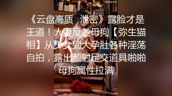 【极品稀缺大开眼界】最新坑闺蜜系列公共澡堂长发妹子自摸洗澡被操蛋闺蜜偷拍 身材不错真想给她搓澡