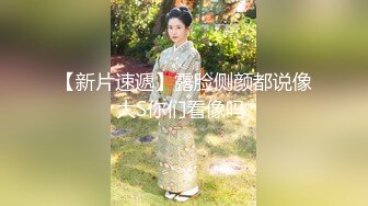 骚到骨子里【微胖界天花板】女神奶子超大~疯狂道具插逼【16V】 (6)