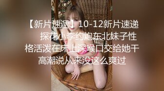 云盘高质露脸泄密！对话精彩，上海极品美女【童婕】与男友露脸无套啪啪自拍，高潮喷水，哭腔呻吟声简直太顶了