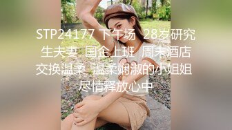 92年骚闺女