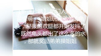 全网都在找的175兼职路虎女神全集【狠货高科技看简阶】