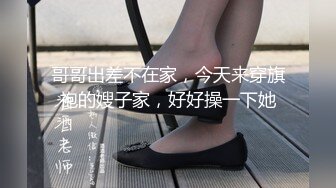 【新片速遞】夜店女厕偷拍大长腿高跟鞋美女的极品名器