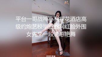 《稀缺资源⚡精品猎奇》油管推特收集整理各式各样无厘头情色视图大合集~露出啪啪社死奇葩多种多样~早熟小学生碉堡了 (52)