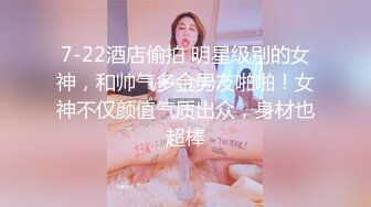 这个小美女真的很会挑逗人