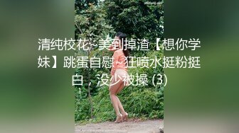 眼镜妹子，苗条身材贫乳，给年轻小哥哥打飞机口交，女上位无套抽送，体外射精