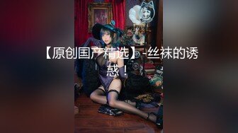 SWAG 阳台色诱露乳X脚跨洗衣机慰慰 Yuribae