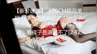 大神的两个18岁嫩妹【极品双飞名场面】妹妹好纯情，女女互舔舌吻后被大神轮流着干