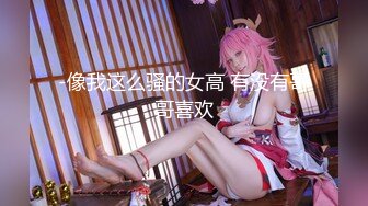 【爆乳核弹制服诱惑】巨乳护士下海『温柔小护士』偷偷在病房病房厕所各种玩弄巨乳放骚求操 极品爆乳绝了 直接秒射