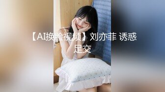 【新速片遞】  ♈♈♈ 尤物来了！18岁小女神下海！【小狐狸】,脱光光简直绝美，脸蛋这么美，奶子也漂亮，极品让大哥们纷纷礼物