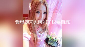    冒险雷探花，21岁漂亮小姐姐，肤白貌美，沙发上俩人相谈甚欢，小伙抠逼爽得她浑身颤抖，交舌吻激情四射