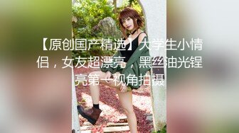 【极品媚黑绿帽淫妻】顶级绿帽媚黑『尹京』爆乳淫妻约炮白人大屌 激操沙发震 无套抽插 白浆高潮四射