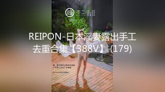 (蜜桃傳媒)(pm-054)(20231022)寄生夫妻-白沛瑤