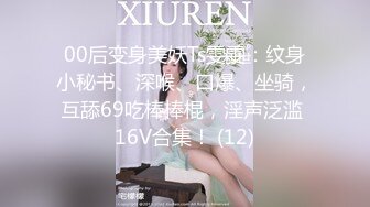 STP32571 新人！正宗邻家女神！超级漂亮【小白甜甜】，道具自慰！爽，纯天然素颜，无添加的美，闺房里淫荡的一面，让人心动不已