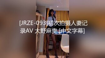 我和老婆的第N次性爱