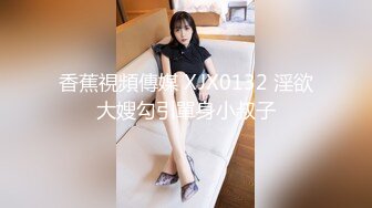 小少妇跑友姨妈来了只能口暴