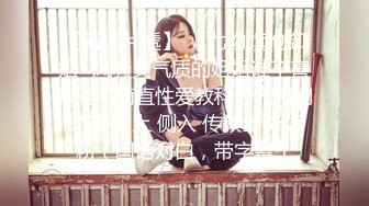 后入菏泽已婚人妻的前女友，骚的一笔，呻吟声可射，有方式