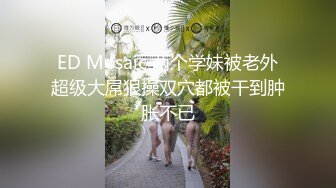 寻花偷拍系列-男主约了个高颜值大奶美女啪啪…