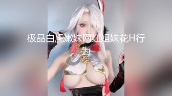 亚裔长相女优混欧美AV圈Jizzy Jobs合集【69V】 (14)