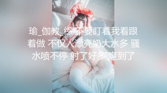 STP27278 美女医生《性的催眠治疗》渔网情趣助力勃起 VIP0600