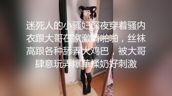 ✿反差婊❤️女神✿ 极品母狗长腿黑丝骚货御姐▌美杜莎▌