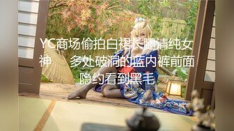 休息时的老婆（当事人已同意）