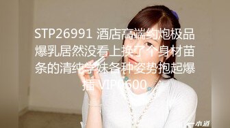 姐姐的朋友2 누나 친구 2.2017.hd1080p.官方韩语中字