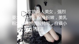 清纯白衣大奶嫩妹穿着衣服口交骑乘侧入猛操