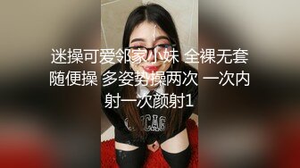  顶级粉嫩肥鲍美女白丝振动棒双管齐下，自慰出白浆炮友直接操