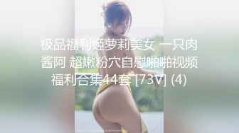 042_(sex)20230731_妖娆的小少妇