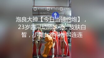 百度云泄密流出情侣自拍喜欢让女友口爆的包皮小哥深喉射妹子嘴里