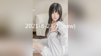 【新片速遞】  九头身168CM网红骚女！性感情趣内衣！炮友激情操逼，骑乘姿势深插骚穴，不够爽舔屌振动棒自慰[1.43G/MP4/02:08:42]