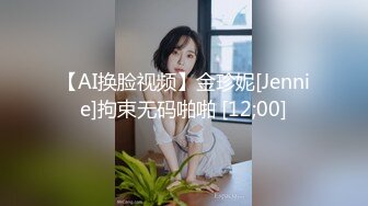 0247大胆坑神潜入商场女厕独占坑位隔板缝中现场实拍多位小姐姐方便 角度刁钻逼脸同框 (7)