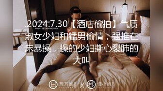 -探花阿柒酒店3000块约炮刚下海的极品高端清纯美女大学生 逼毛修得很性感