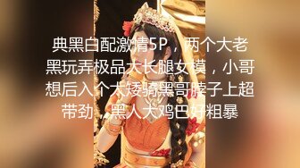 龙哥探花3P极品小骚货，露脸让小哥抱着亲小嘴吃奶子玩弄，口活按摩棒玩阴蒂揉骚奶子，按在电脑桌前爆草续