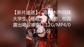 (HD1080P)(はめサムライ)(fc3288313)GW限定販売【モ無】初撮り！！某病院付属歯科衛生士の素人美女のヌードオナニー撮影！