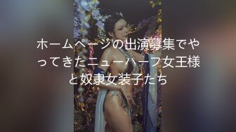 【新片速遞】黑丝模特女神女友，兔女郎装扮，趴下给口技术好，表情骚，黑丝足交，打飞机，超多姿势