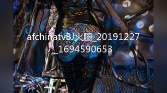 1/17最新 宾馆中中年夫妻一群后入花样超多啪啪做爱VIP1196