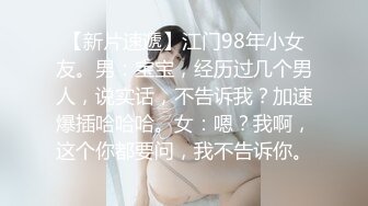 10-1伟哥足浴寻欢约啪长腿花裙子人妻，换上黑丝开操，套子掉逼里了