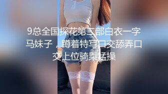  小情侣 想不想被插 想 好想 漂亮女友在打游戏被振动棒伺候 求操 后入输出 身材不错大奶子小翘臀