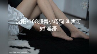 5月最新订阅，极品撸铁健身女神【Noey】不雅私拍，巨乳肥臀高颜值，这对大奶不是NBA选手都控不住