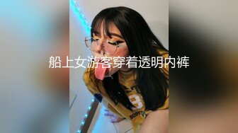 国产AV剧情时间停止啪啪外送巨乳美女