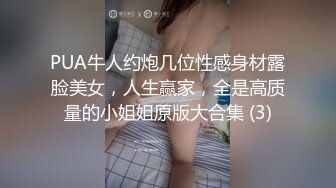 老中医SPA养生馆 (1)