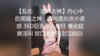 气质极品外围美女，撩起超短裙吸屁股，细腰美乳隔着内裤摸穴