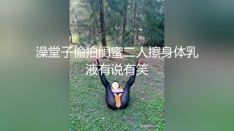 偷拍宾馆真实招妓，小姐快被折腾的不耐烦了