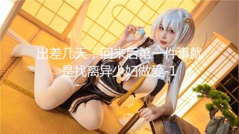 STP25773 【极品女神】忧郁眼神求怜爱『语瞳』黑丝OL紧缚挣扎 究极美尻の打屁股 毛毛没刮干净给差评 VIP2209